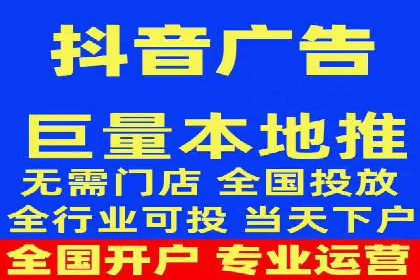 精准营销的利器：sem百度竞价的五大成功案例